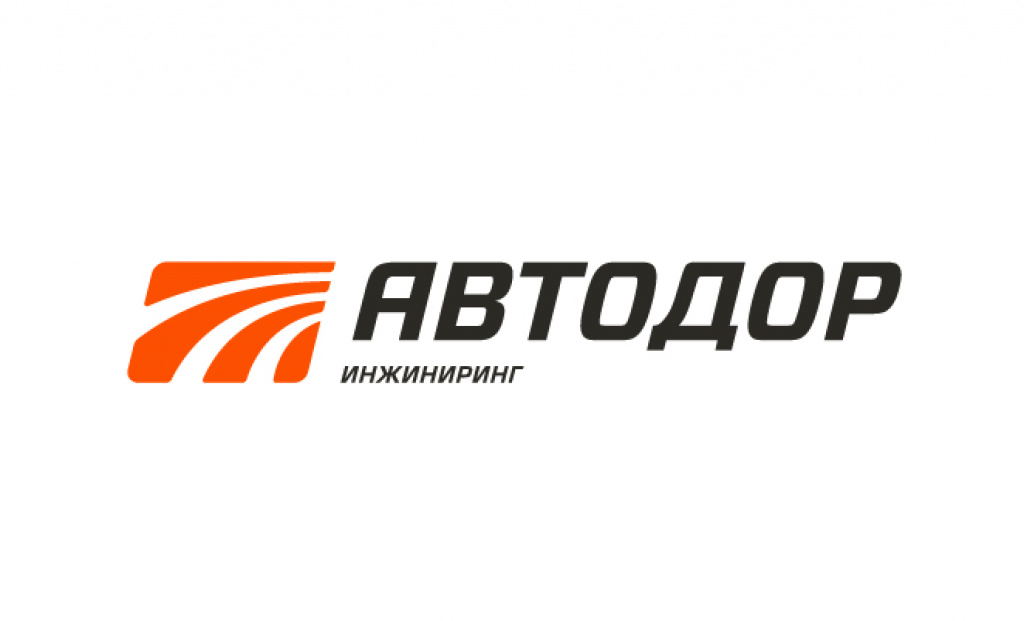 Автодор управление проектами