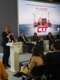 Сотрудники ООО «Автодор-Инжиниринг» посетили выставку CTT Expo 2022 - изображение 7
