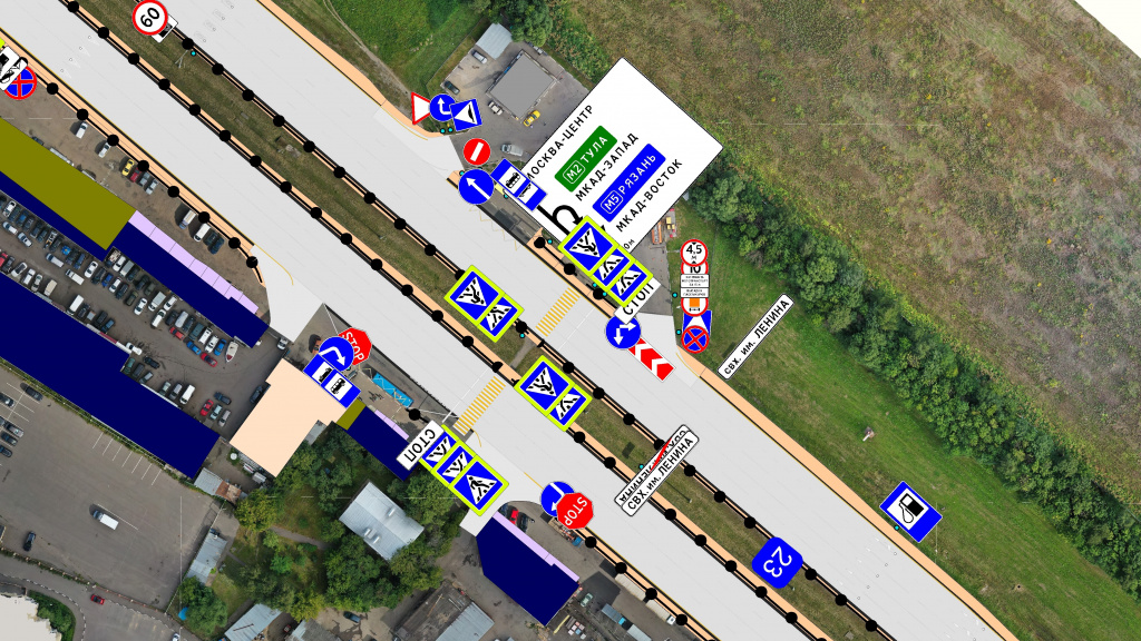 Создание базы данных ГИС автомобильной дороги А-105 https://avtodor-eng.ru/storage/app/uploads/public/61a/8b0/802/61a8b0802685b736833807.jpg