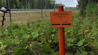 Работы по установлению придорожной полосы федеральной автомобильной дороги М-11 «Нева»