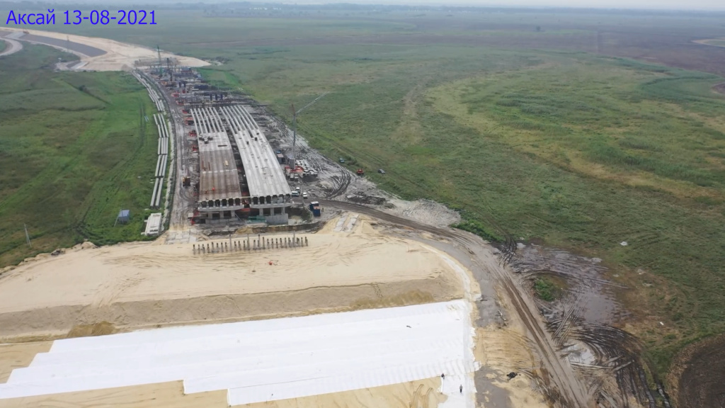 Мост через реку Аксай М-4 «Дон» https://avtodor-eng.ru/storage/app/uploads/public/61a/7ef/790/61a7ef790feeb733247668.png