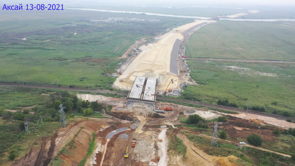 Мост через реку Аксай М-4 «Дон» https://avtodor-eng.ru/storage/app/uploads/public/61a/7ef/79d/61a7ef79d41cd248505395.png