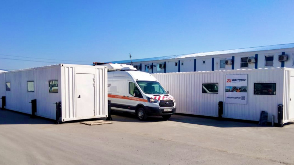 Реконструкция М-1 «Беларусь» https://avtodor-eng.ru/storage/app/uploads/public/61a/7f0/ac4/61a7f0ac462bb832977171.jpg