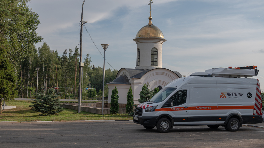 Реконструкция М-1 «Беларусь» https://avtodor-eng.ru/storage/app/uploads/public/61a/7f0/d21/61a7f0d217b6d963657317.jpg