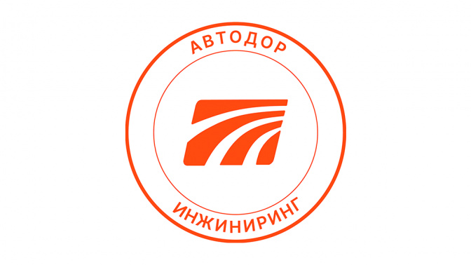 Строительный контроль на пусковом комплексе № 4 ЦКАД